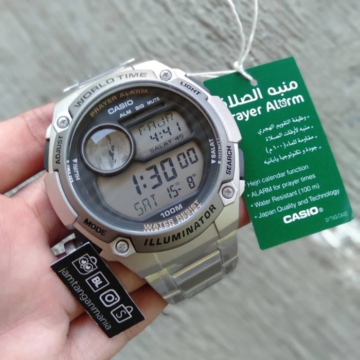 casio prayer time
