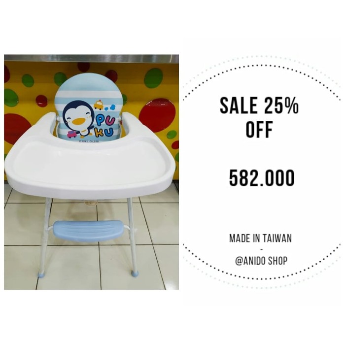 puku high chair