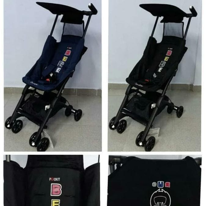 cocolatte pockit cl 788