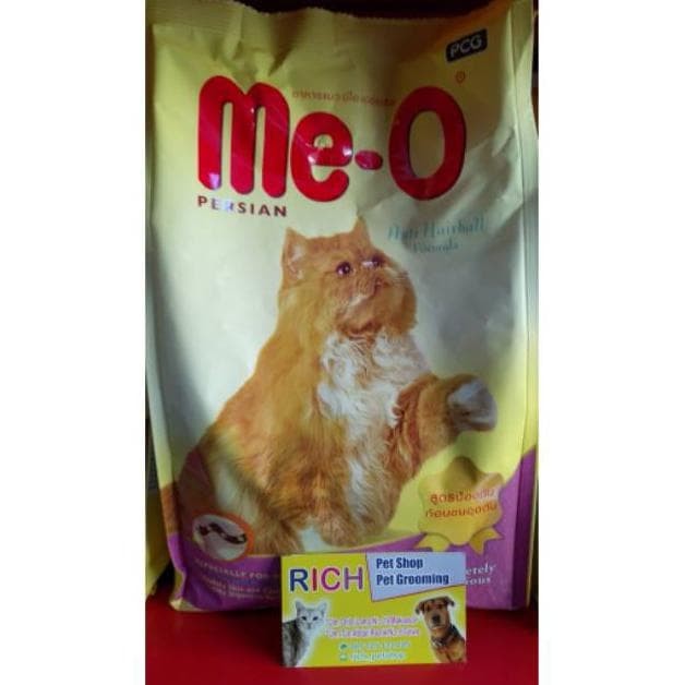 pet shop murah near me