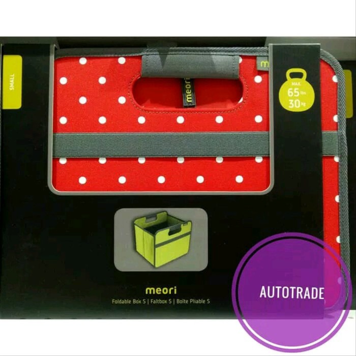 LOMO Pliable Camping Mat