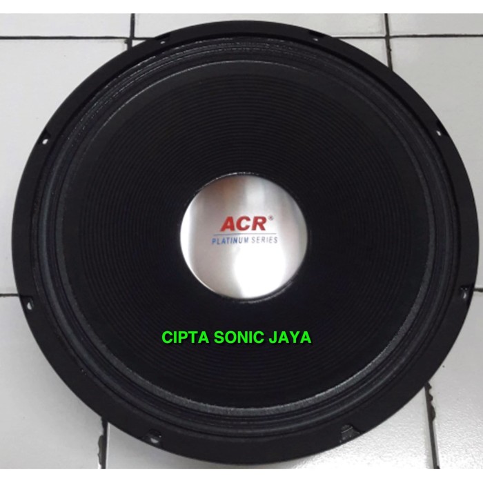 box speaker acr 15500