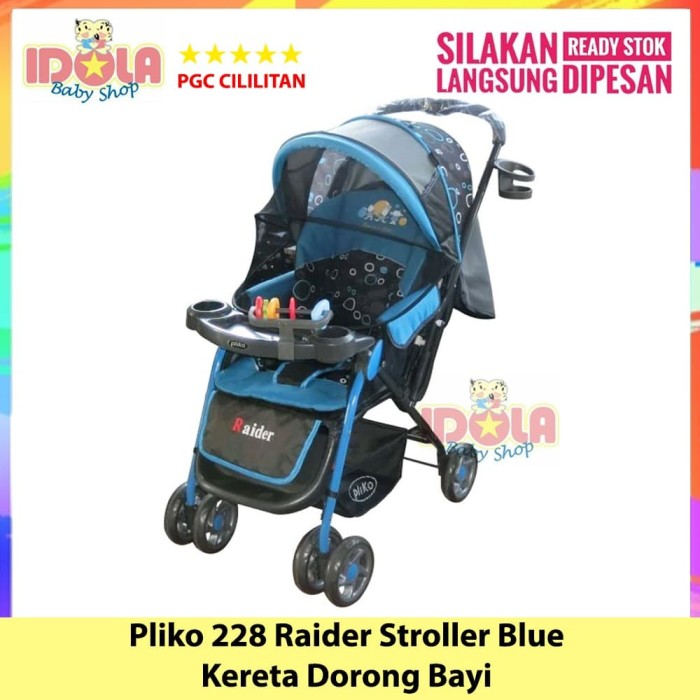 Sold Item » Stroller � Stroller - Pliko Raider *SOLD* • bayibekas.com