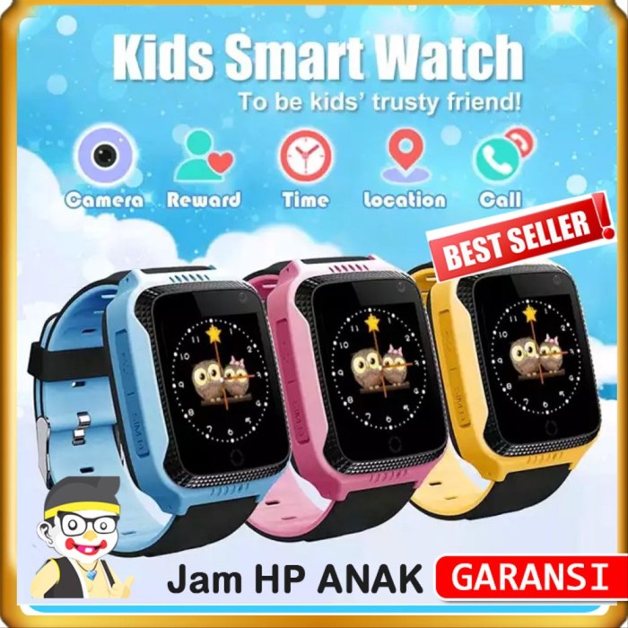 se tracker 2 watch