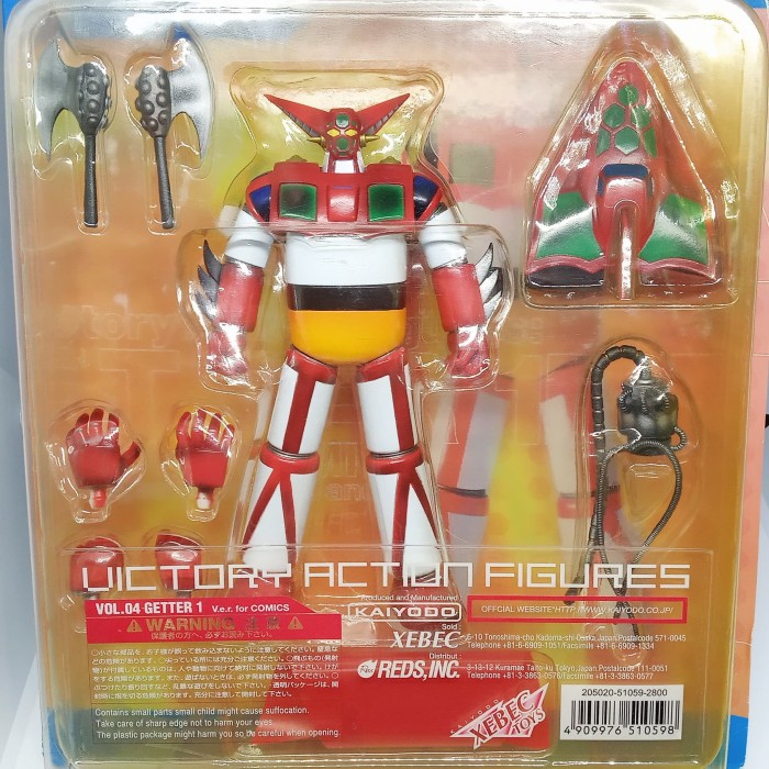 Wallpaper Jual Sold Out Kaiyodo Victory Getter Robo 1 Jakarta Pusat Free HD