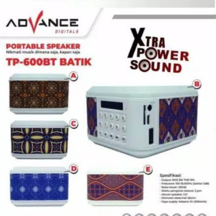 advance digital speaker