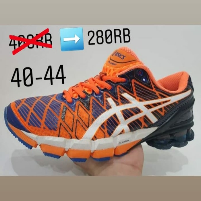 asics gel cumulus damen 40 5