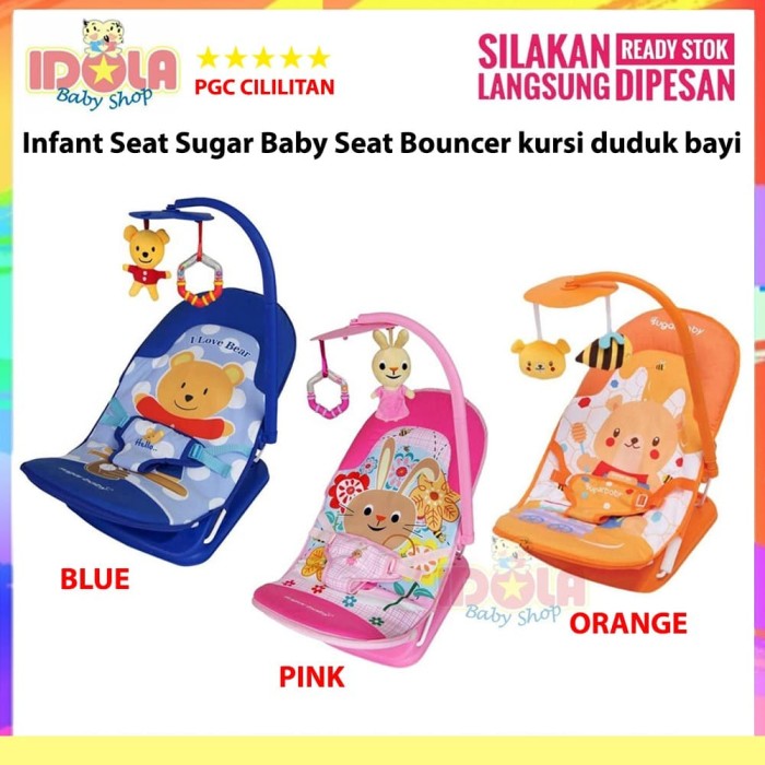 sugar baby infant seat bouncer