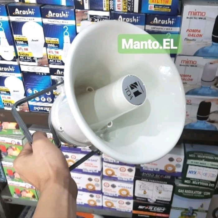 speaker corong masjid