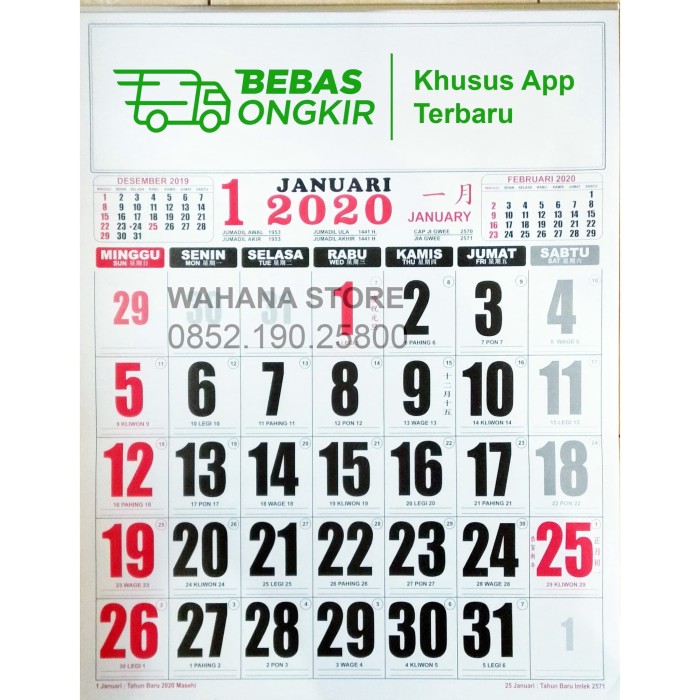 Jual Kalender Dinding Kerja Ukuran Besar Jumbo 2020 Jakarta Barat Wahana Sentosa Tokopedia