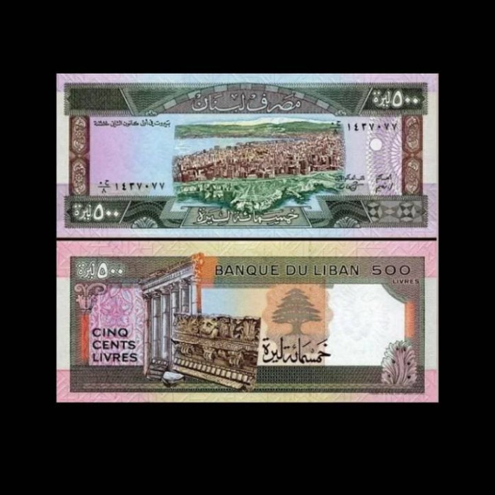 LEBANON MODERN COIN PAIR 250 /& 500 LIVRES SET