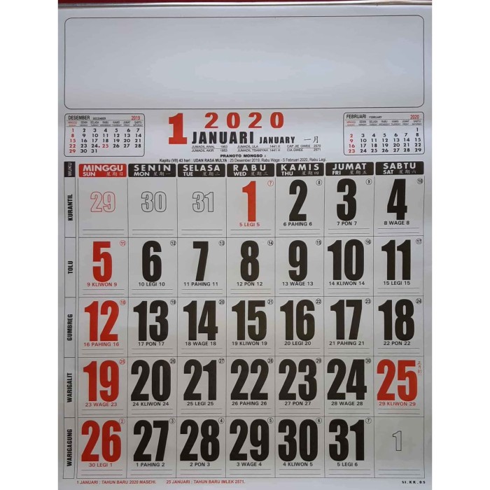 Jual Kalender 2020 Standard Besar Kab Jember Multi Pernik Shop Tokopedia