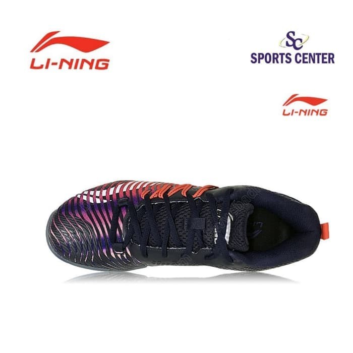 li ning ranger drive