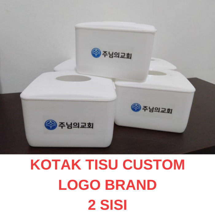 Jual kotak tisu meja restoran dengan custom stiker  desain  