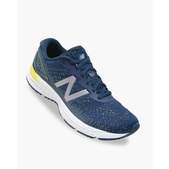 new balance m880ch9