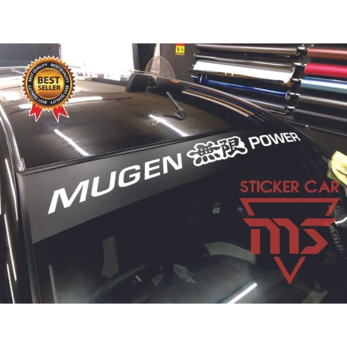 Jual STIKER  MUGEN STICKER CUTTING MOBIL MUGEN POWER KACA  