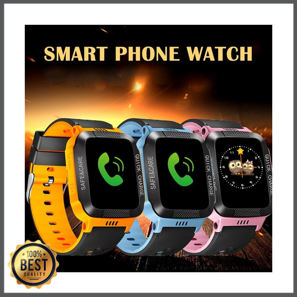 jam setracker