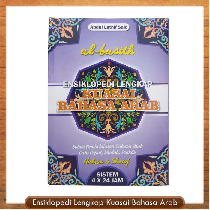 Jual Buku Ensiklopedia Lengkap Kuasai Bahasa Arab Kota Depok