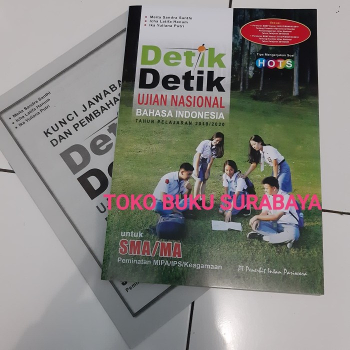 Jual Buku Paket Detik Detik Smp 2018 2019 Intan Pariwara Jakarta Selatan Baca Lagi Tokopedia