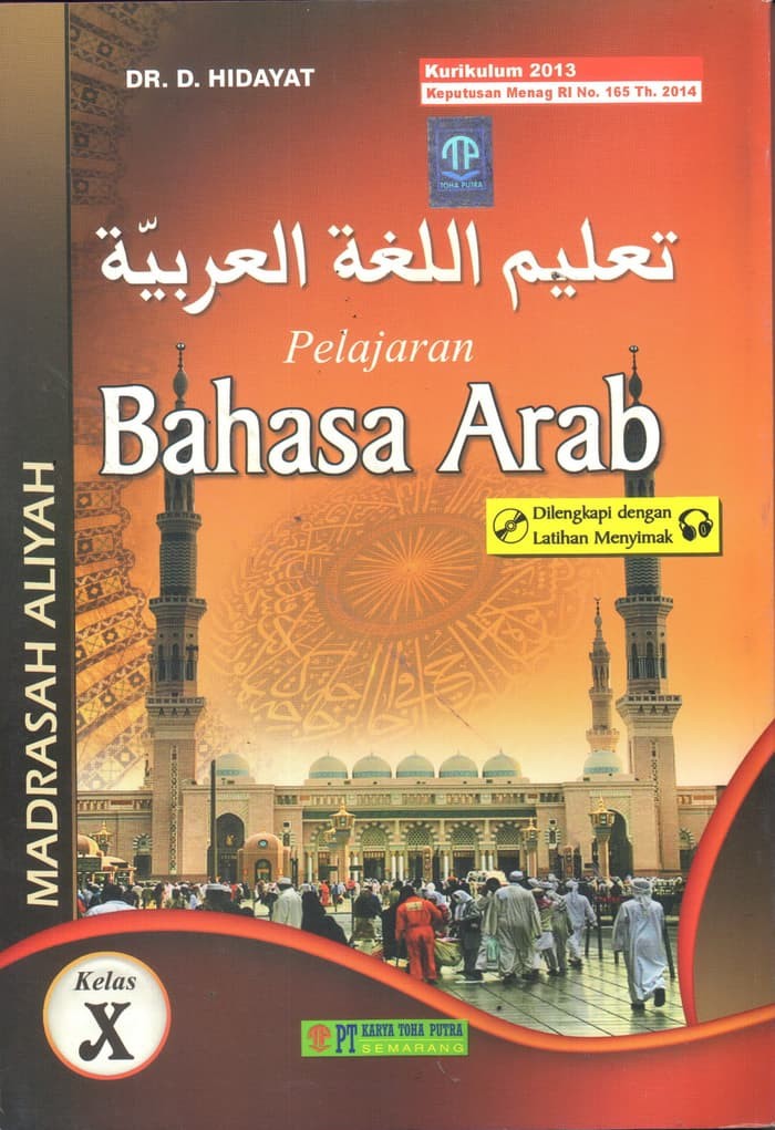 Jual Buku SMA Kelas 1 BUKU SISWA BAHASA ARAB KELAS 10 MA