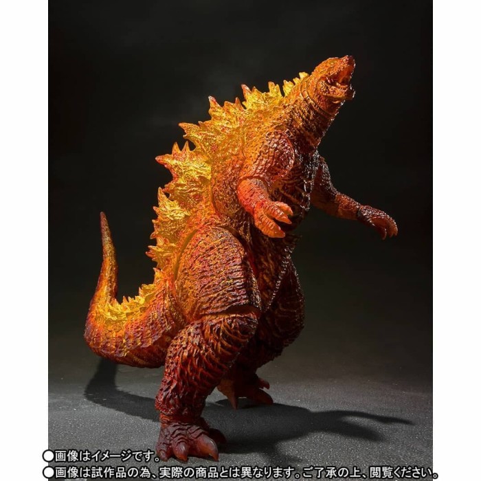 sh monsterarts 2019