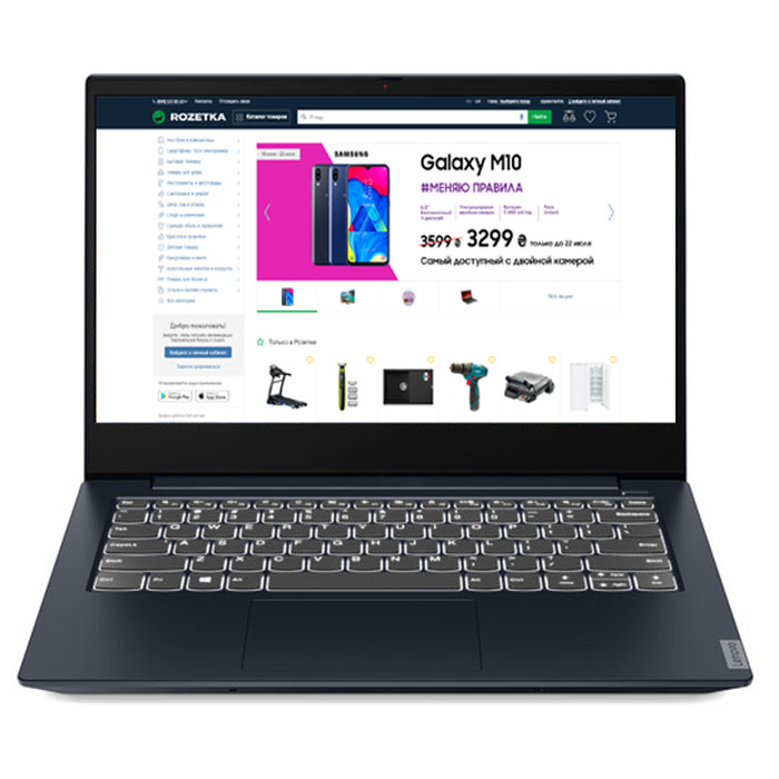 Terlaris Promo Lenovo Ideapad S340 14api 9fid R3 30u 8gb 512gb Ssd Vega 3 Lazada Indonesia