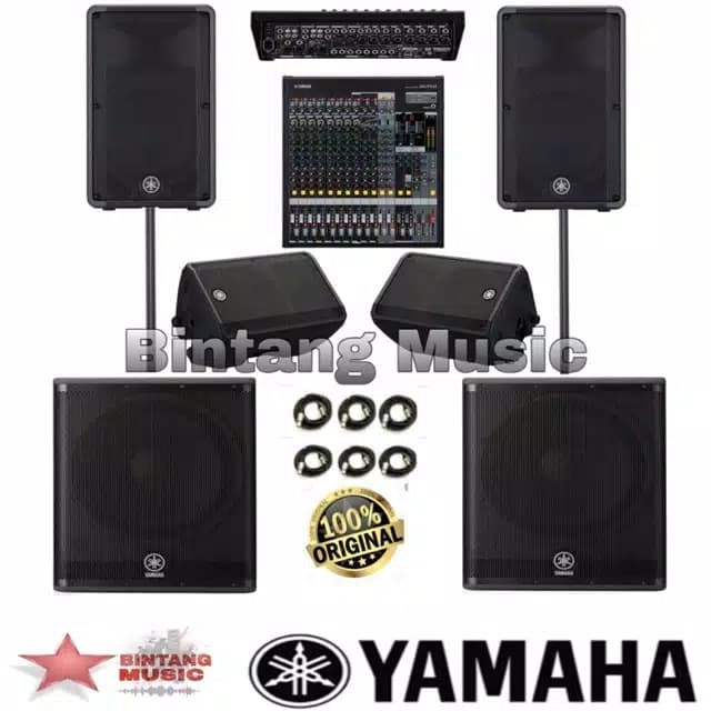 sound system yamaha