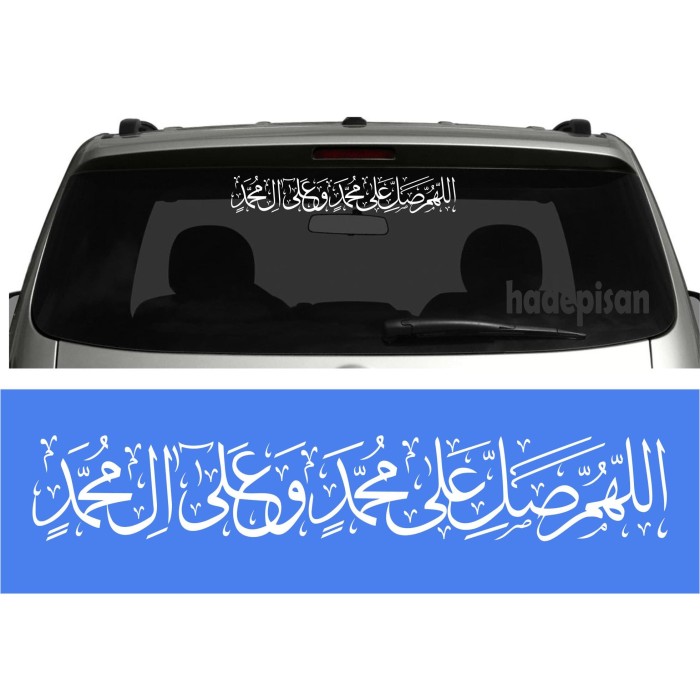 Unduh Gratis Gambar Jual Stiker Cutting Sticker Kaca Mobil Kaligrafi Sholawat Nabi Terupdate oleh Cikimm.com