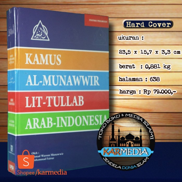 Jual Agama Filsafat Kamus Al Munawwir Lit Tulab Arab