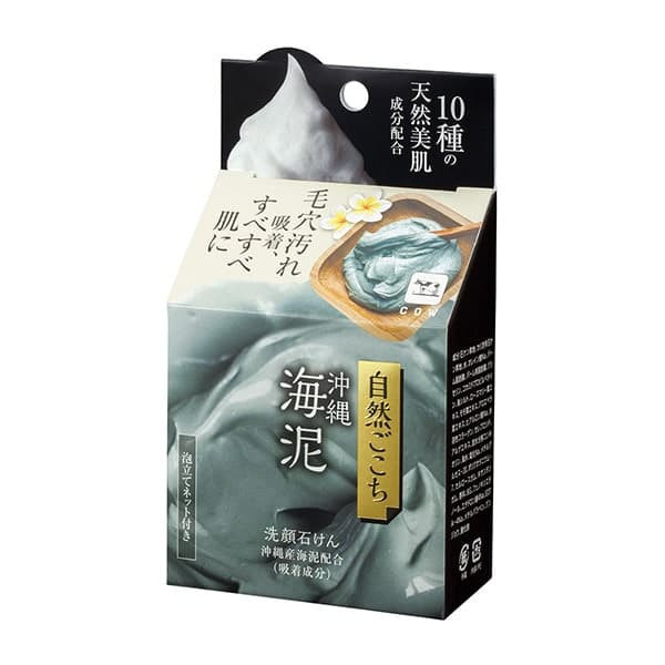 Jual Shizengokochi Okinawa Sea Clay Facial Soap 80g Jakarta Utara