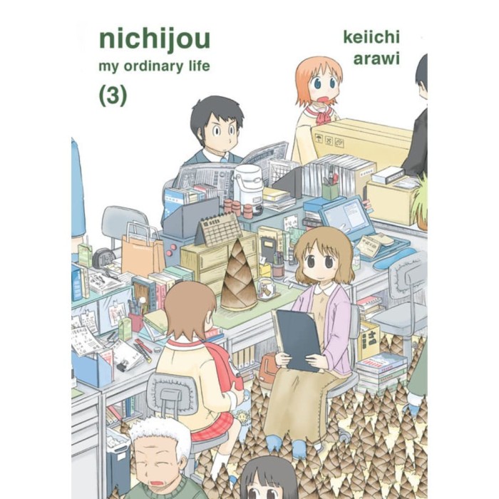 Nichijou