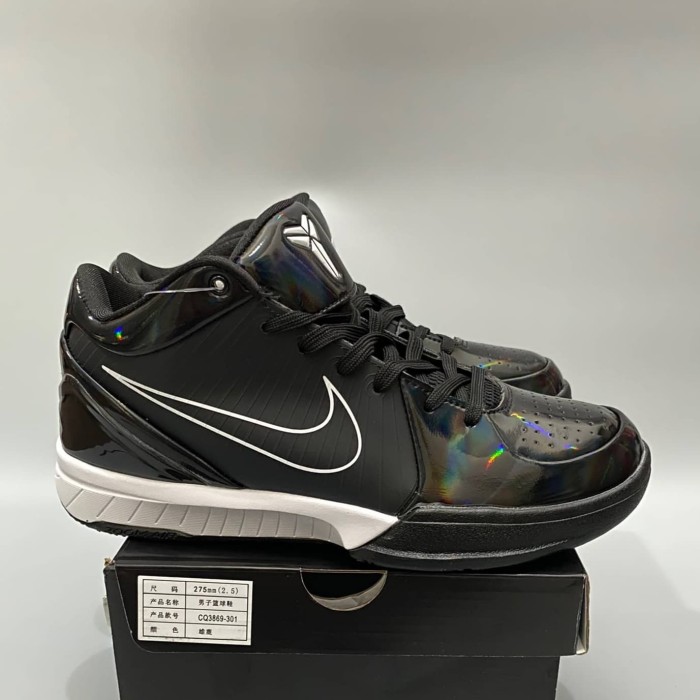 harga sepatu basket nike kobe 4 harga sepatu basket nike kobe 4