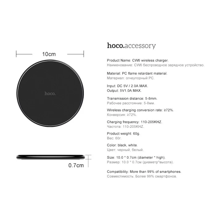 Jual Cantik Hoco Cw6 Qi Wireless Fast Charger For Iphone X 8 8 Jual Cantik Hoco Cw6 Qi Wireless Fast Charger For Iphone X 8 8