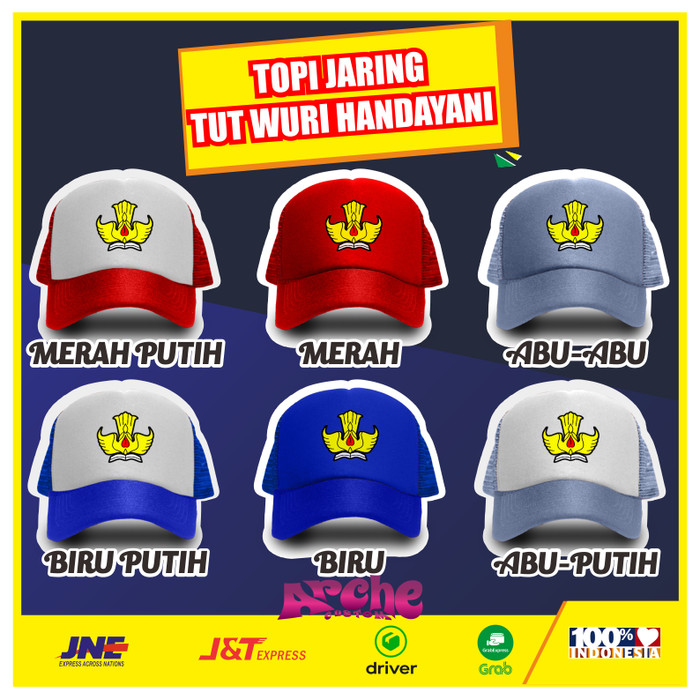 jual topi jaring tut wuri handayani sd smp sma kota bandung arche bandung tokopedia jual topi jaring tut wuri handayani sd smp sma kota bandung arche bandung tokopedia