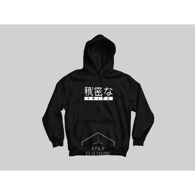 fila japanese hoodie