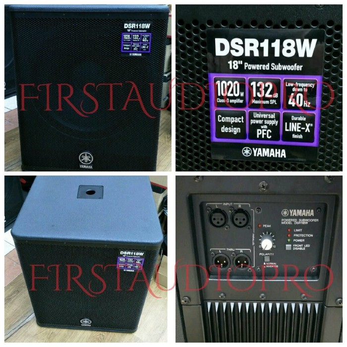 dsr 118 yamaha