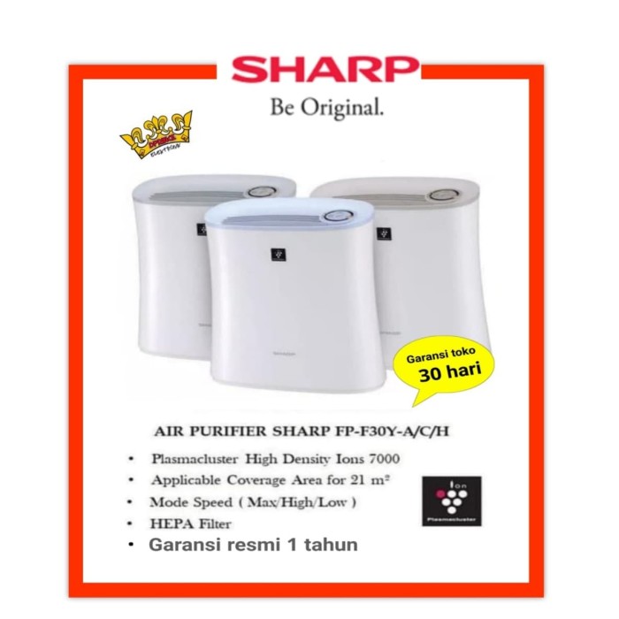 sharp air purifier fp f30y h