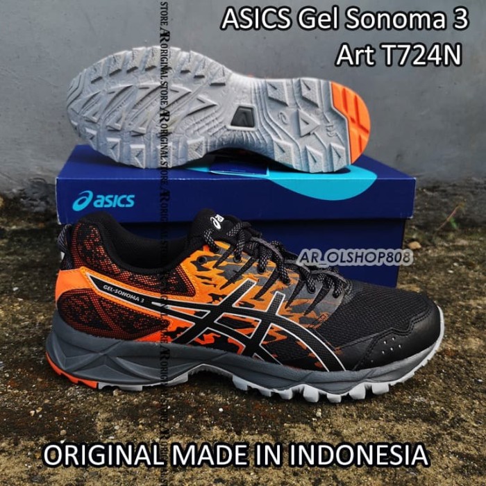 t724n asics