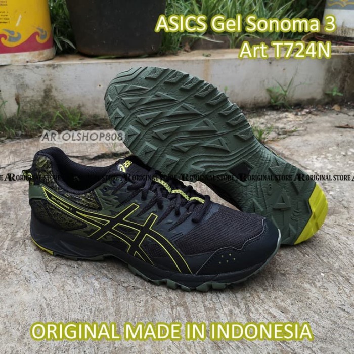 t724n asics