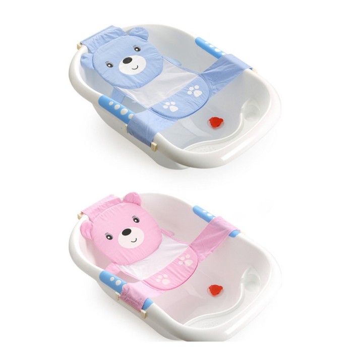 baby bath tub with net