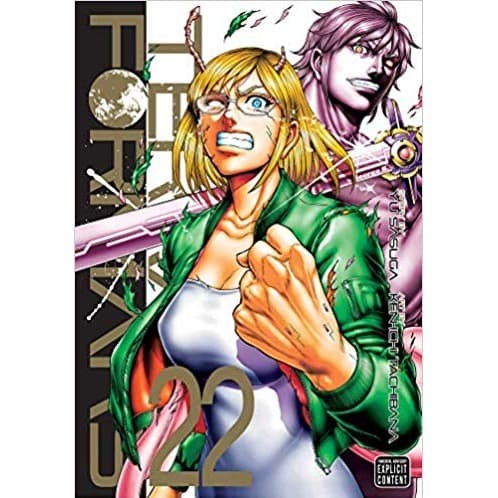 Terra formars manga