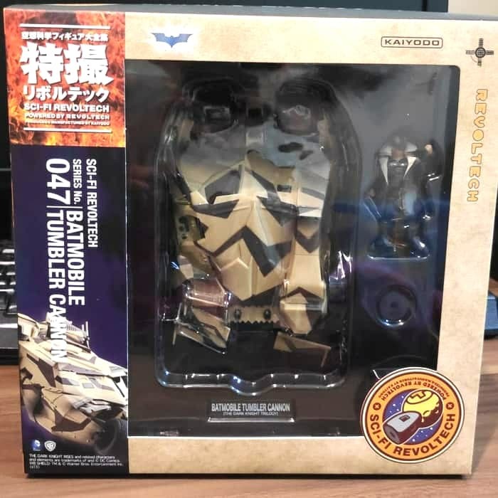 SCI-FI Revoltech Batman Batmobile Tumbler Action Figure Collectible Model Toy