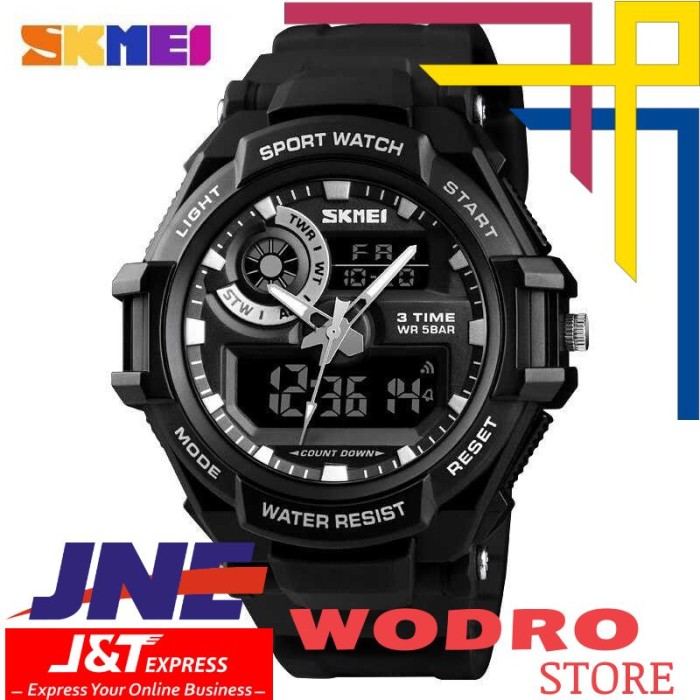 skmei analog digital watch