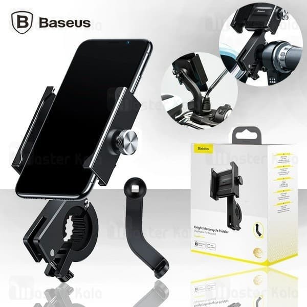 Jual Baseus Knight Motorcycle Bicycle Phone Holder Stand Jual Baseus Knight Motorcycle Bicycle Phone Holder Stand