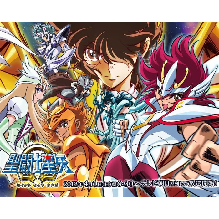 Saint Seiya Omega