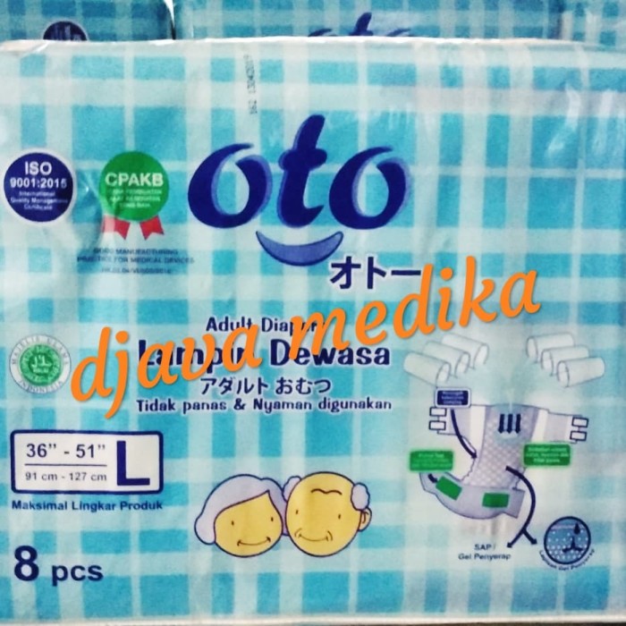 adult size pampers