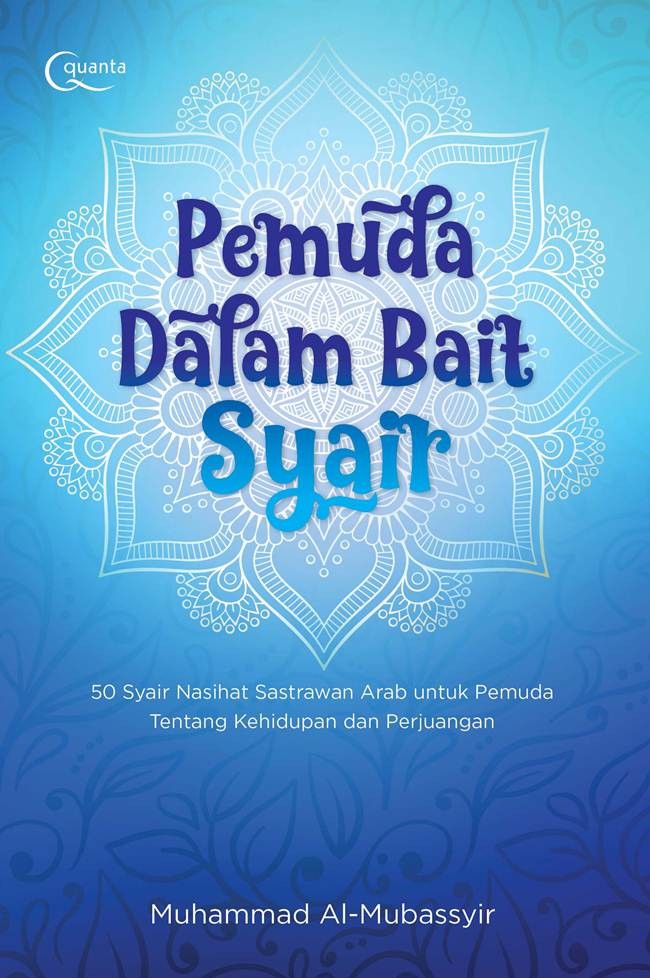 Download Gratis Gambar Jual Pemuda Dalam Bait Syair Jakarta Barat Komik Store Tokopedia Terbaru oleh Cikimm.com