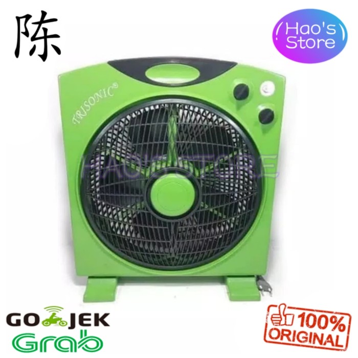 Kipas Angin Kotak / Meja / Duduk / Box Fan / Boxfan Trisonic - 1208