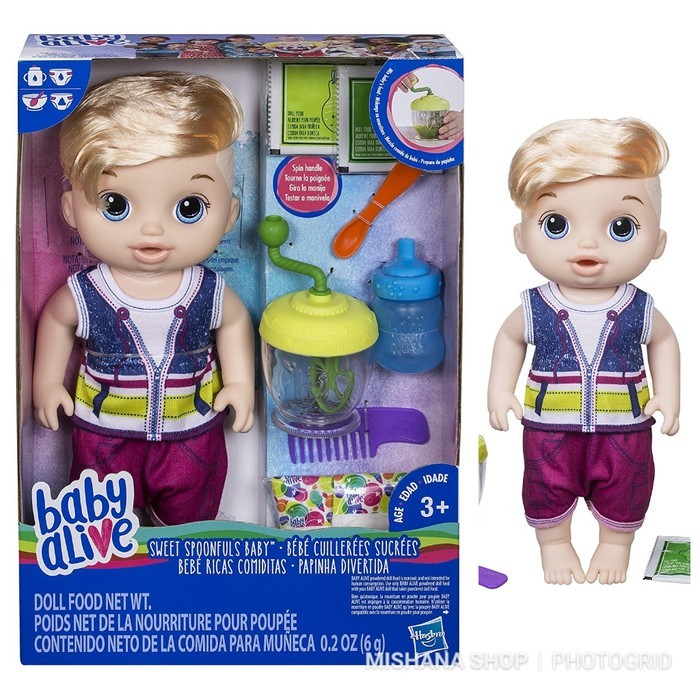 harga baby alive sweet spoonfuls