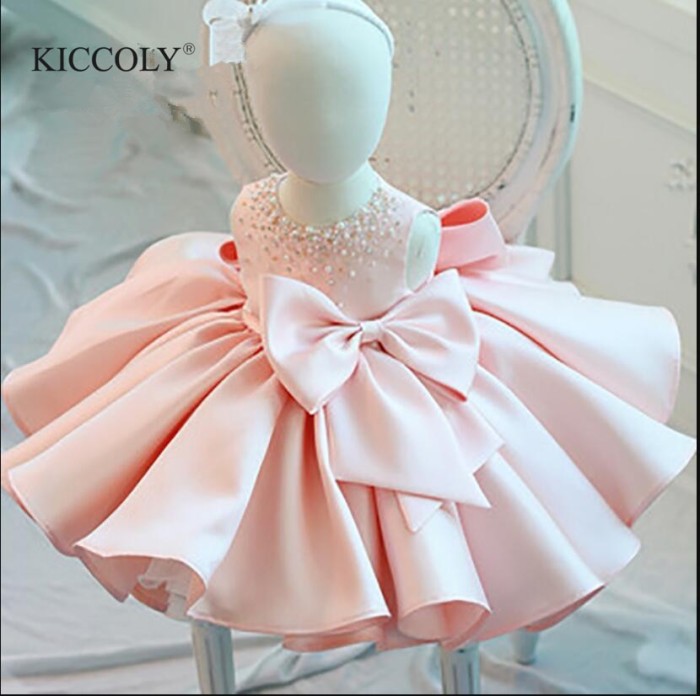 NWT Boys Ivory Christening Baptism Convertible Gown//Romper